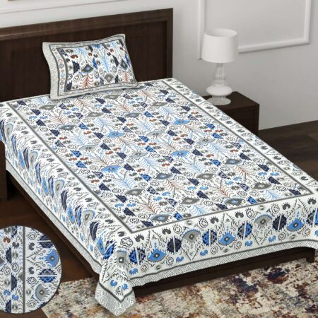 Pure Cotton Single Bedsheet 5×7.5 Feet + 1 Pillow Cover + Geometrical Print Collection + 60×90 Inches