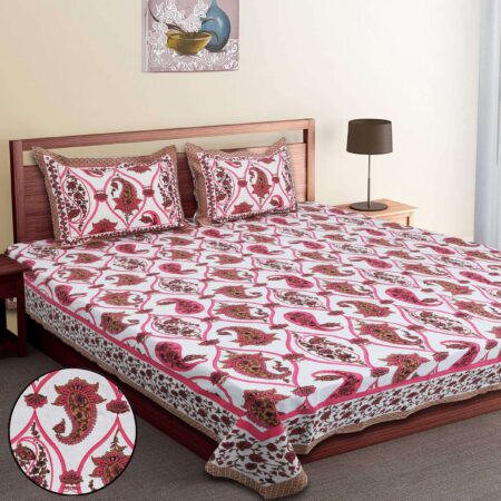 Utsav Print | 70×100 Inches Diwan Pure Cotton Bedsheet | 2 Pillow Covers | Fast Colours