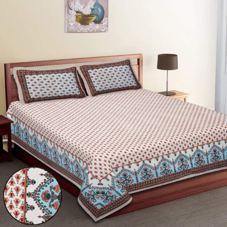 100×108 Inches Pure Cotton King Size Bedsheet – 2 Pillow Covers – Utsav Catalogue